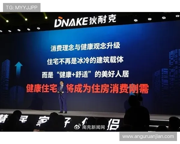 尊龙网站首页：探索无限乐趣与丰富选项的理想平台