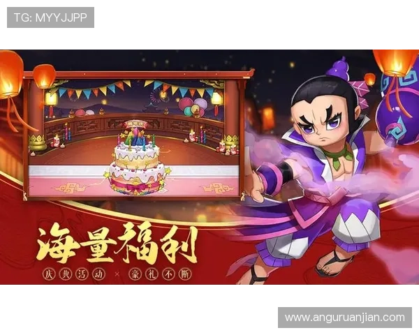 开云九游娱乐线上登陆账号安全保护措施详解