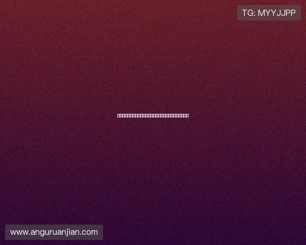 开云中国官方社交媒体账号,实时分享品牌最新资讯与活动动态