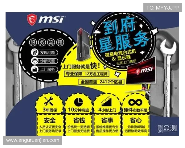 分析开云体育电竞赛事运营策略,提升品牌影响力的有效途径有哪些