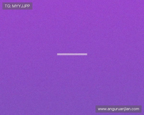 尊龙娱乐数字站:引领数字娱乐行业创新发展的先锋力量