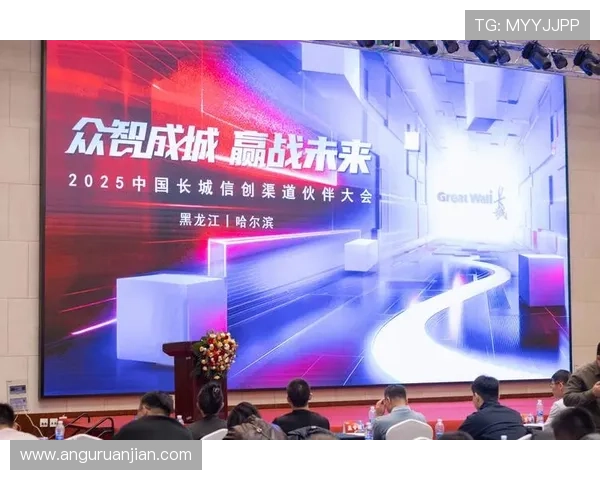 尊龙凯时平台是干嘛的:了解其主要功能和用途的详细介绍