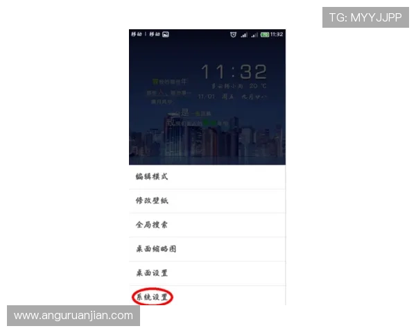 尊龙凯时线上手机版常见故障排查与解决方案，保障游戏顺畅进行