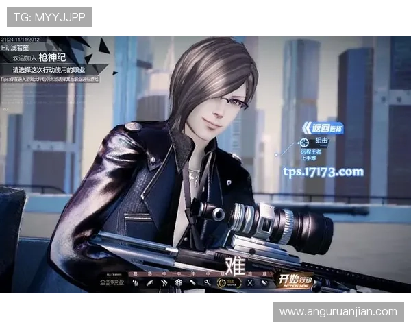 尊龙官方网站首页为新手玩家提供详细的入门指南与操作教程快速上手游戏