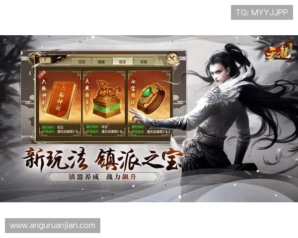 尊龙手机版官网最新版本上线，丰富游戏内容等你来体验