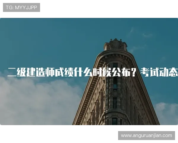 玺尊龙官网官方公告最新动态及时掌握游戏更新与活动优惠信息