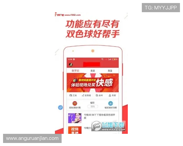 z6尊龙官方网站入口最新更新，提供官方授权的登录地址，保障玩家账号安全和游戏体验顺畅