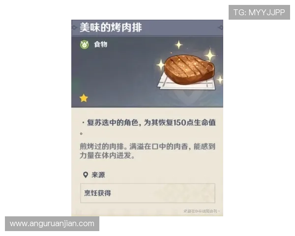 z6尊龙官方平台安全保障措施详解，保障玩家账号与财产安全的最佳实践