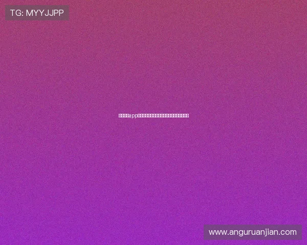 尊龙下载app官网支持多平台，轻松畅玩各种热门游戏体验